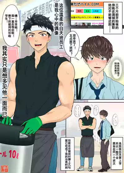 第1頁圖