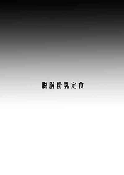 第13页图