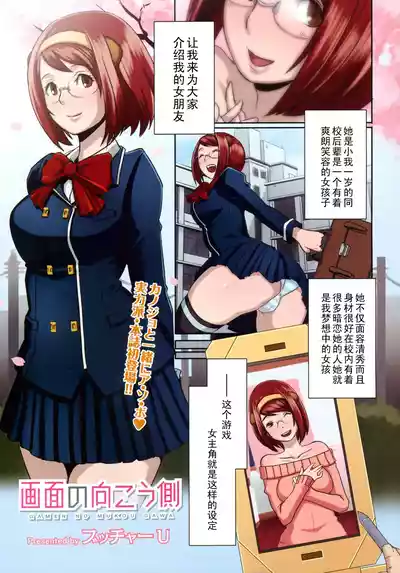 第1頁圖