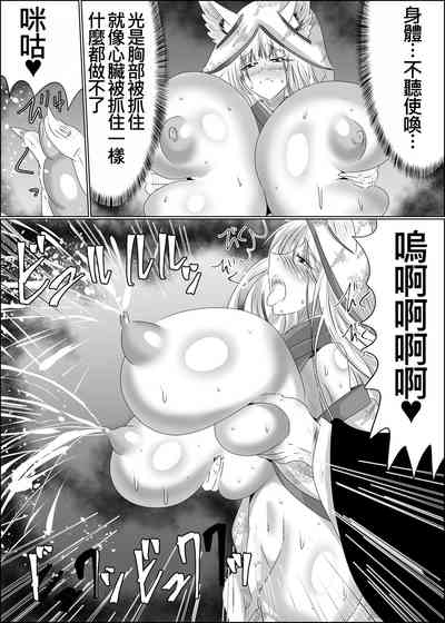 第25頁圖