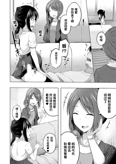 第41頁圖