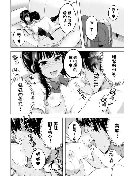第49頁圖