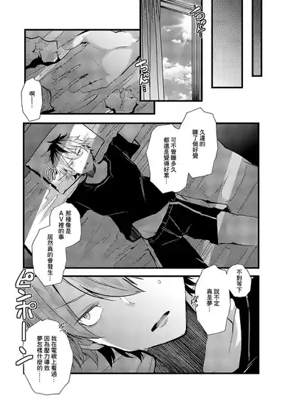 第25頁圖