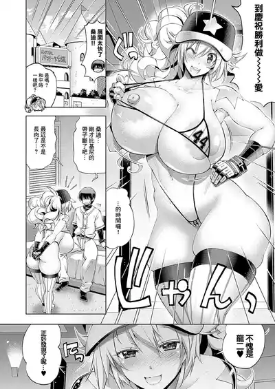 第5頁圖