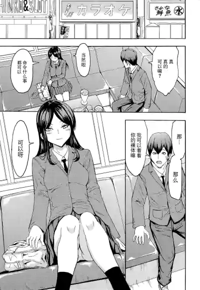 第121頁圖