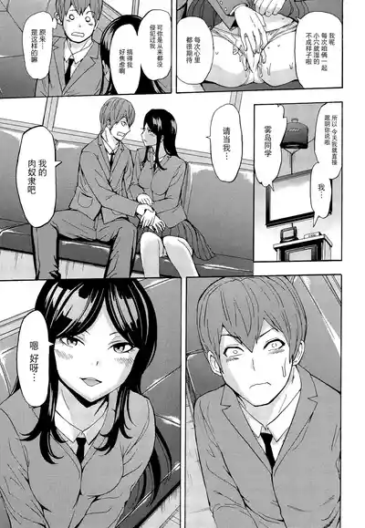 第137頁圖
