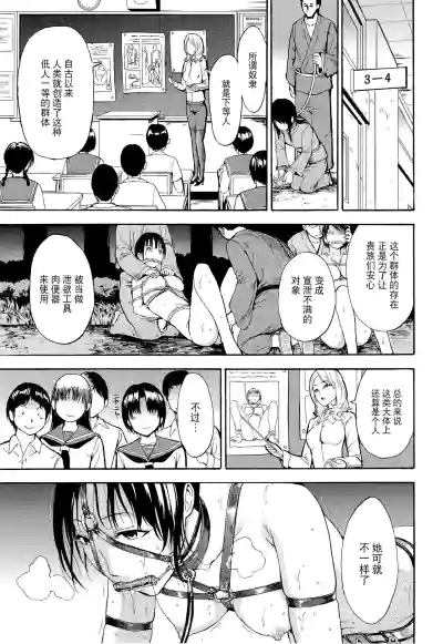 第149頁圖