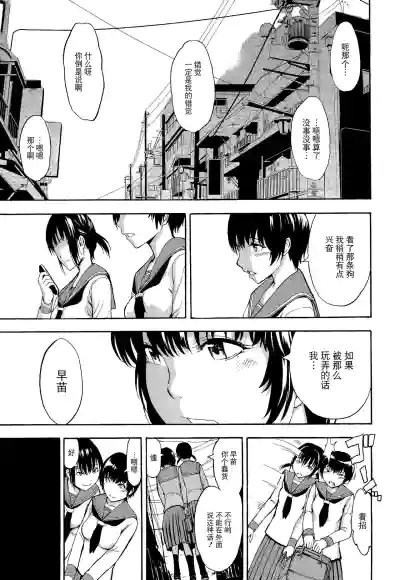 第157頁圖