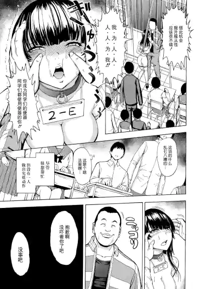 第37頁圖