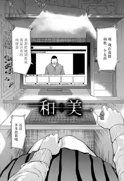 第5頁圖