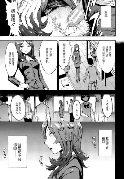 第81頁圖