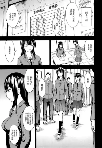 第93頁圖