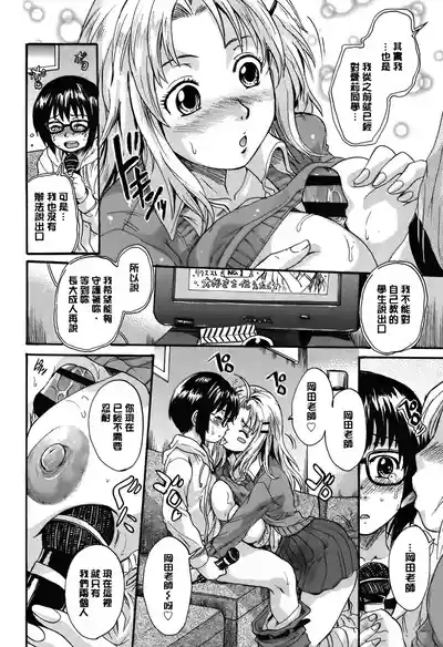 第105頁圖