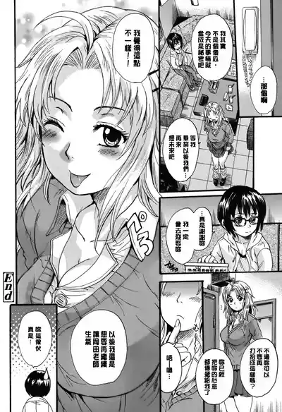 第117頁圖
