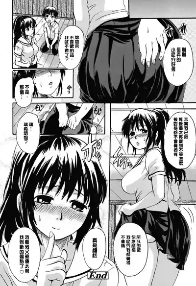 第137頁圖