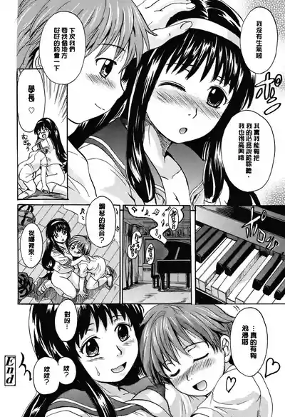第185頁圖