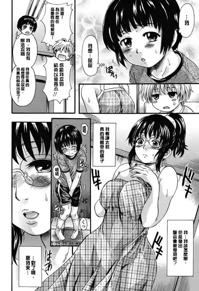 第189頁圖