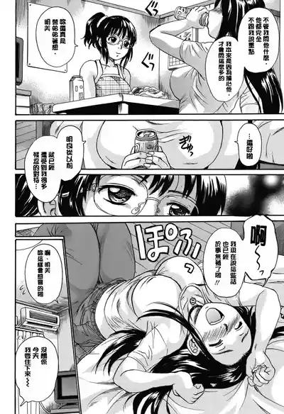 第53頁圖