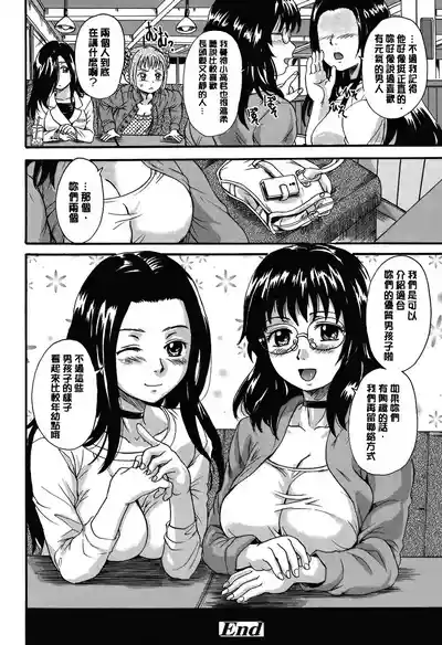 第93頁圖