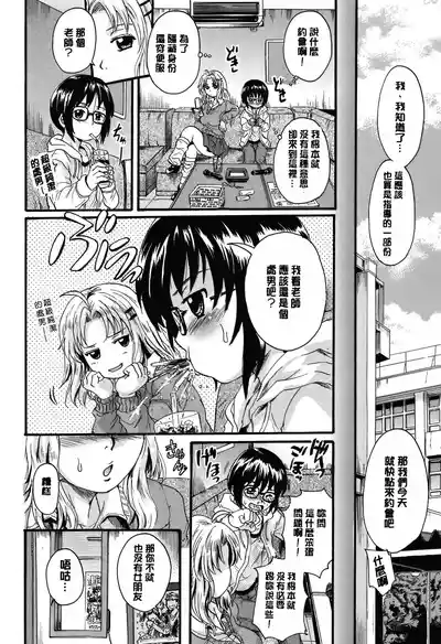 第97頁圖