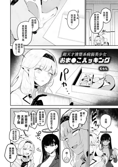 第125頁圖