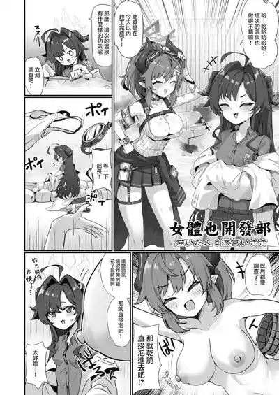 第25頁圖