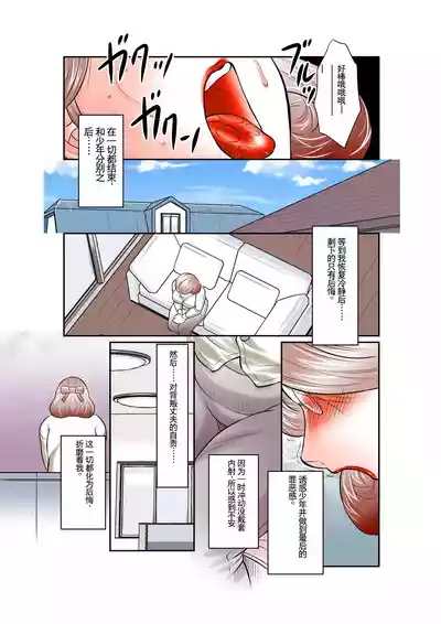 第13頁圖