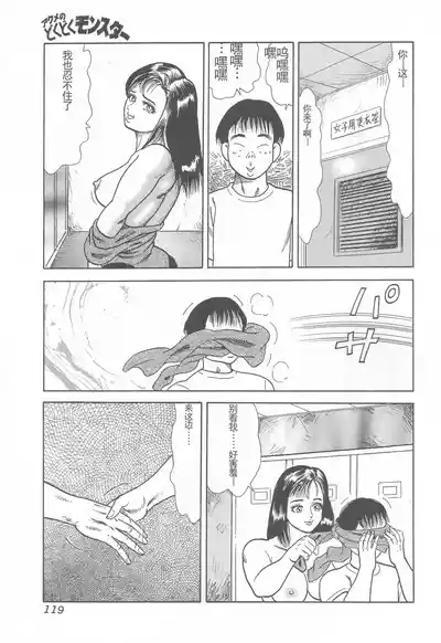 第121頁圖