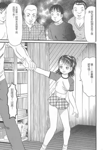 第65頁圖