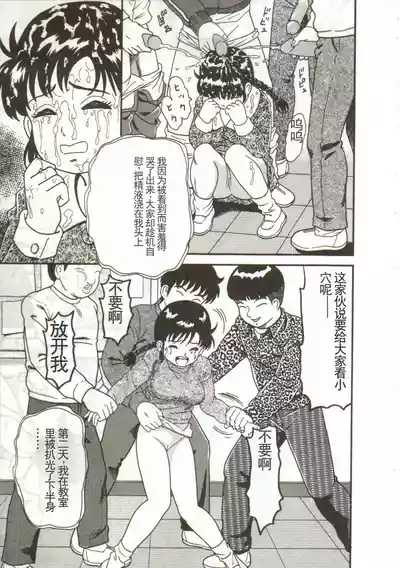 第109頁圖