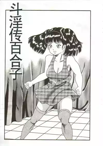 第121頁圖
