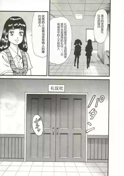 第125頁圖