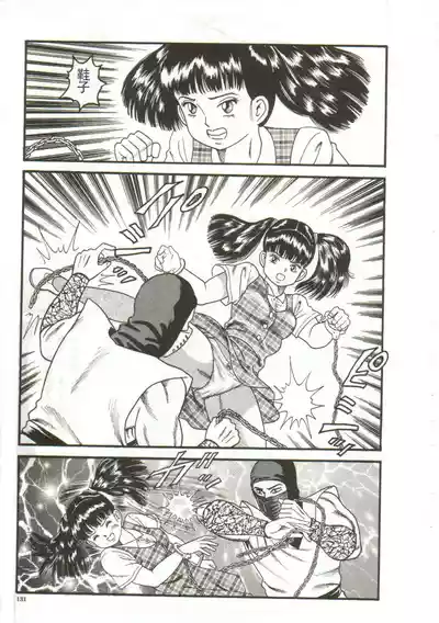 第129頁圖