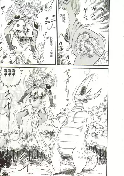 第177頁圖