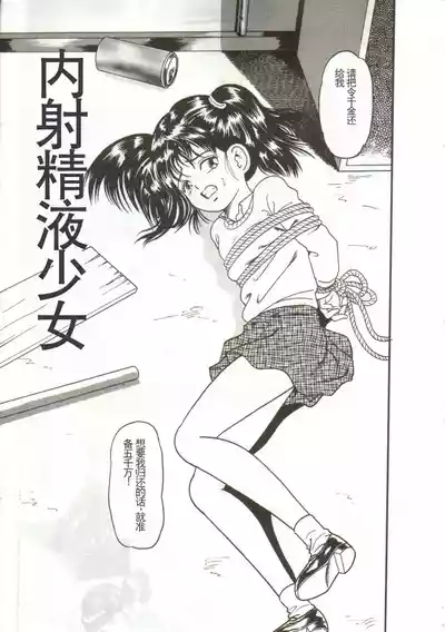 第5頁圖