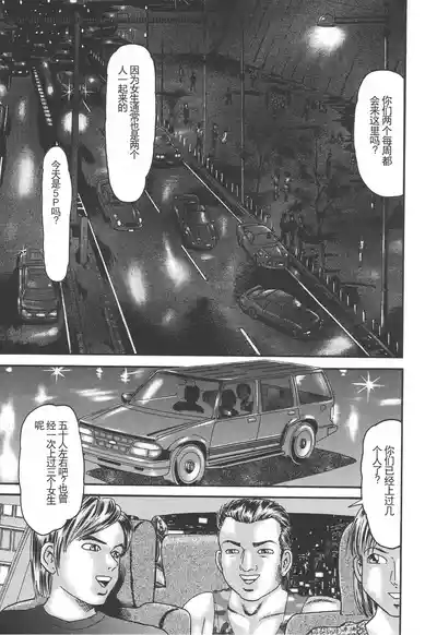 第121页图