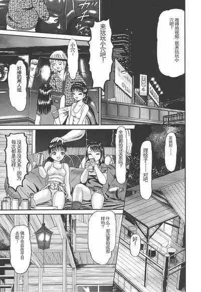 第125页图