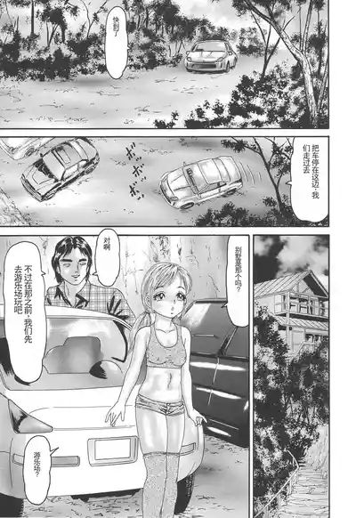 第49页图