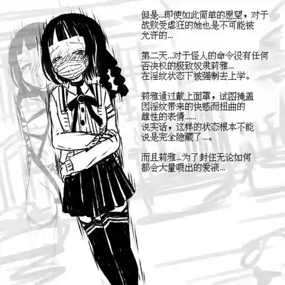 第29页图
