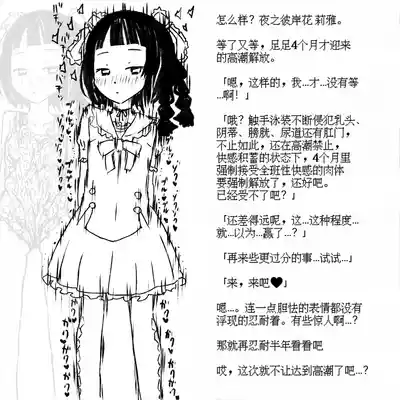 第45页图