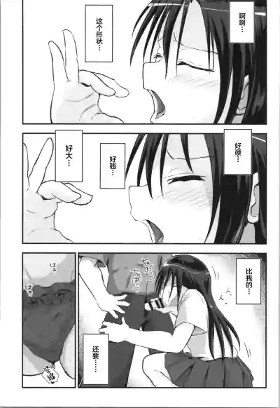 第21页图