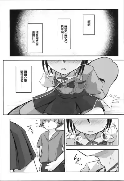 第25页图