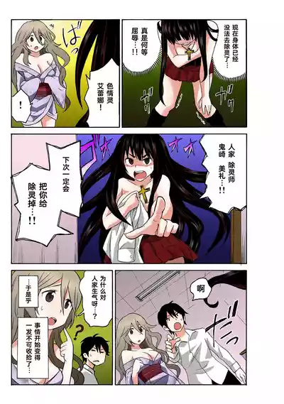 第121頁圖