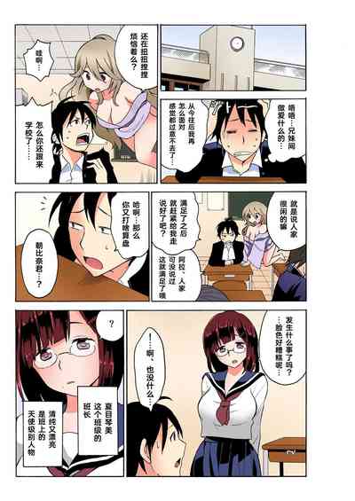 第17頁圖