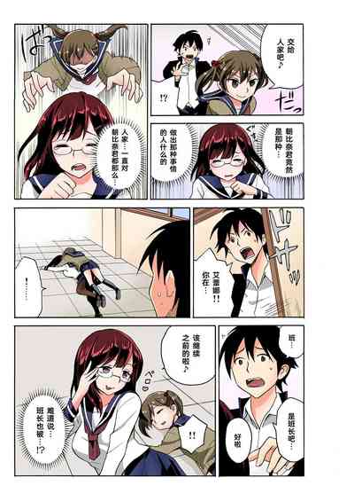第21頁圖