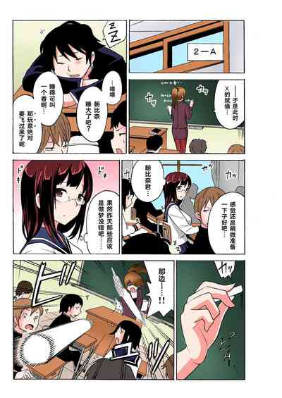 第33頁圖