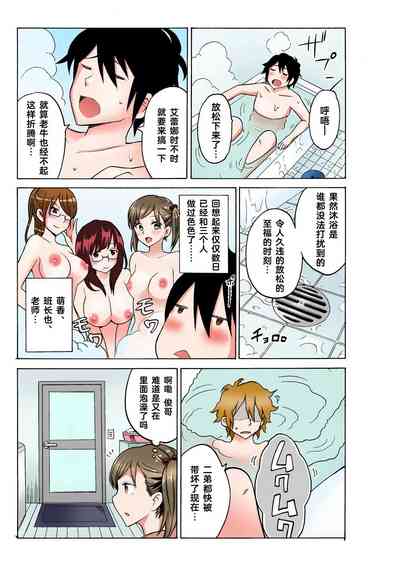 第49頁圖