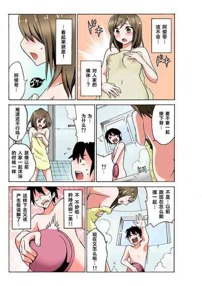 第53頁圖
