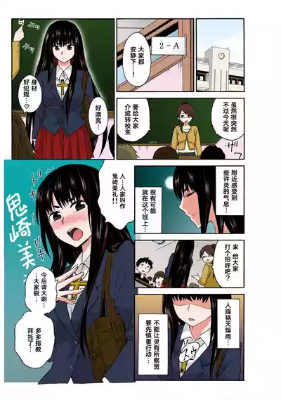 第93頁圖