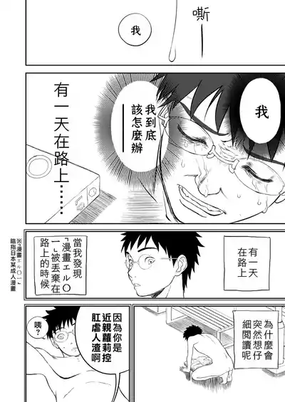 第141頁圖
